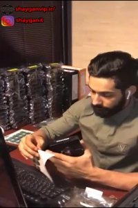 گارانتی شایگان