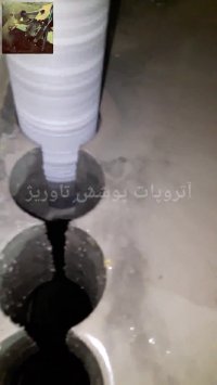 کرگیری جهت عبور تاسیسات برقی /تبریز، شهرک صنعتی عالی نصب، کارخانه مربای موسوی