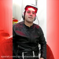 سیستم لیزری جهت تحریک رشد مو | دکتر صفیه چعبای زاده