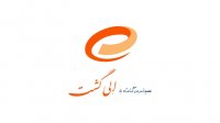 تجربه سفری هیجان انگیز به ماداگاسکار