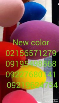 آموزش ساخت دستگاه جیرپاش02156571279نیوکالر