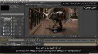 آموزش کامپوزیت در افترافکت