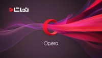 نسخه جدید مرورگر اپرا 38 درصد از فایرفاکس کوانتوم سریع تر است