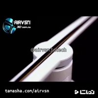 ایرویژن اولین و بزگترین عرضه کننده نمایشگرهای سه بعدی تبلیغاتی.