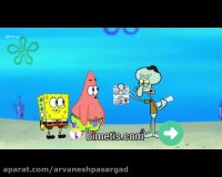 باب اسفنجی _بیمه عمر