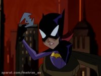 انیمیشن بتمن فصل ۳ قسمت ۲ زیرنویس فارسی