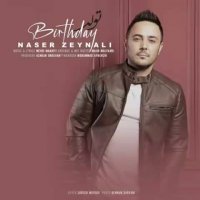 آهنگ جدید ناصر زینعلی تولد