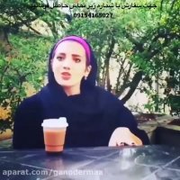 ورزشكارا ببينن