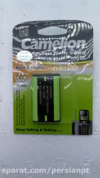 باتری تلفنی 830 - P104 - C 095 میلی آمپر کملیون