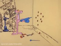 پلنگ صورتی کارتون پلنگ صورتی  انیمیشن پلنگ صورتی