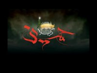 آهنگ سجاده عشق - علیرضا عصار