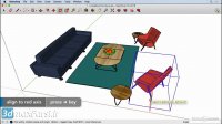 آموزش اسکچاپ رایگان SketchUp Rotating an object