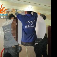 تعمیر و سرویس کولر گازی  حایر  09125042902