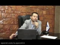 انواع روش های فروش-توانایی تشخیصفرآیند فروش سازمانی