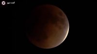 تصاویر زیبا از ماه گرفتگی