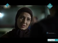 دانلود سریال نیاز قسمت 4