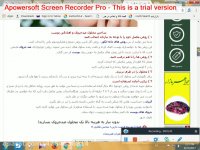 بدون نیاز به هزینه بالا یک محلول ضدچروک بسازید!