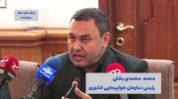 برقراری 150 پرواز هفتگی جهت زائران اربعین حسینی