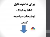 افزایش عضو تلگرام فیک و واقعی