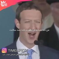 کلیپ انگیزشی - فقط باید شروع کرد!!!