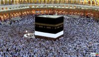 اعزام زائران خانه خدا از 27 تیر آغاز می‌شود