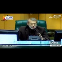 پاره کردن CFT توسط نمایندگان مخالف در مجلس