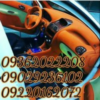 مخملپاش-آبکاری-فانتاکروم-هیدروگرافیک-برچسب ابی-واتر ترانسفر09362022208