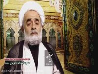 کلیپ سخنرانی آیت الله تحریری درباره پیاده روی اربعین 2