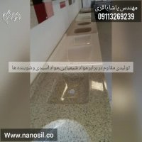 فروش خط تولید از دستی تا فول اتوماتیک آجرنما سنگ مصنوعی