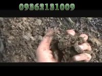 garrett atدستگاه طلایاب09362131009-09372131009