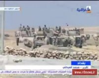 پاکسازی شهر تلعفر از آثار جنگ