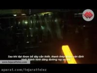 ریل راه آهن