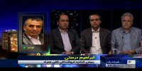 سرانجام واردات گوشی موبایل با ارز دولتی
