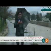 خانه های اطراف رودخانه ها در لرستان تخلیه شدند