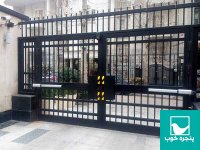 کارخانه تولید درب و پنجره آلومینیومی در بابل