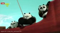 کارتون پاندای کونگ فو کار دوبله فارسی _ کشتی پرنده