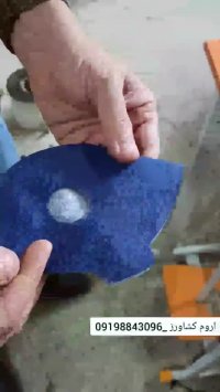 دستگاه دوخت ماسک پنوماتیک