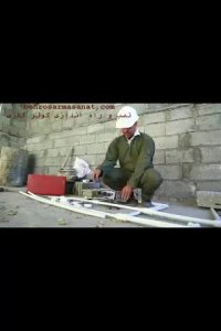 دستگاه جوش لوله های سبز-بهروسرماصنعت