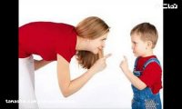 دخترم پسرم به من گوش بده