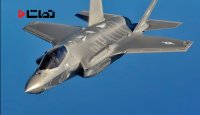 نمایش هوایی F-35