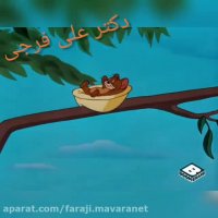 بهترین متخصص اطفال