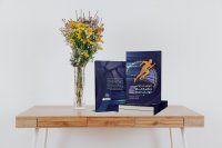 چگونه کتابی را سریع تمام کنیم؟