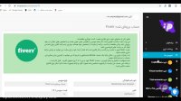 افتتاح حساب وریفای شده در سایت های فریلنسری
