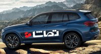 نگاهی به خودروی "BMW X3"