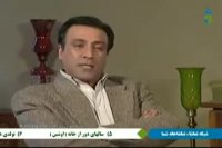 سریال تولدی دیگر قسمت 6