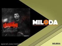 میثم ابراهیمی "ریکاوری"