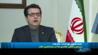 بررسی نقش هلندی ها در خرابکاری نطنز