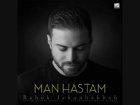 آهنگ جدید بابک جهانبخش به نام من هستم