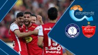 خلاصه بازی پرسپولیس 4 - گل گهرسیرجان 0