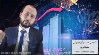 چگونه کسب و کار اینترنتی خودمان را استارت بزنیم؟(آپدیت2020)
